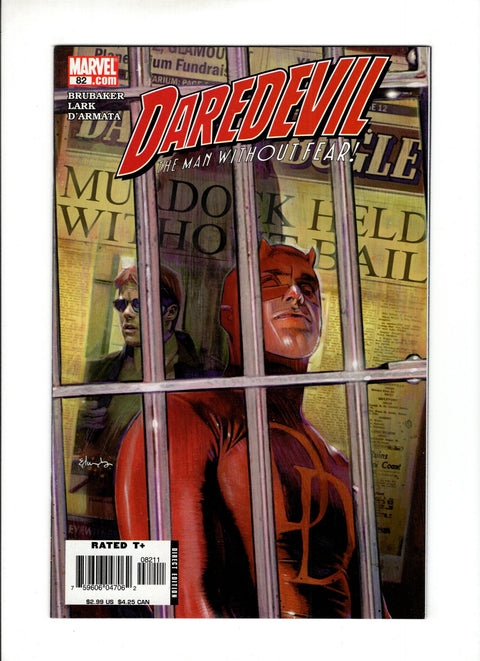 Daredevil, Vol. 2 #82A  Marvel Comics 2006