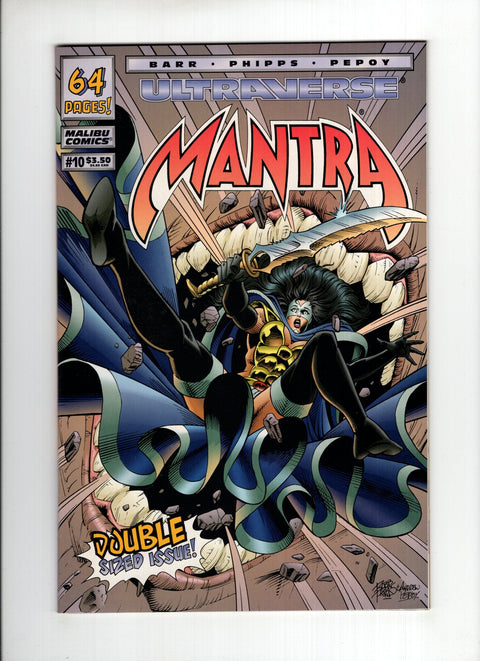 Mantra, Vol. 1 #10A  Malibu Comics 1994