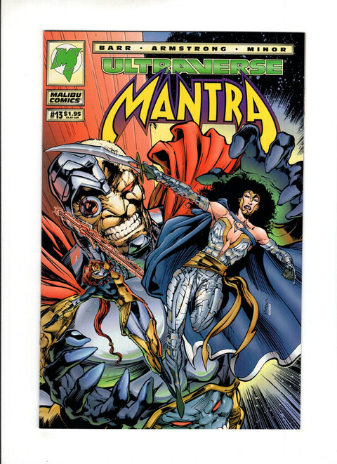 Mantra, Vol. 1 #13A  Malibu Comics 1994