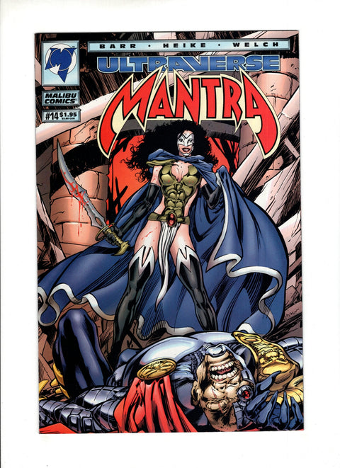 Mantra, Vol. 1 #14A  Malibu Comics 1994