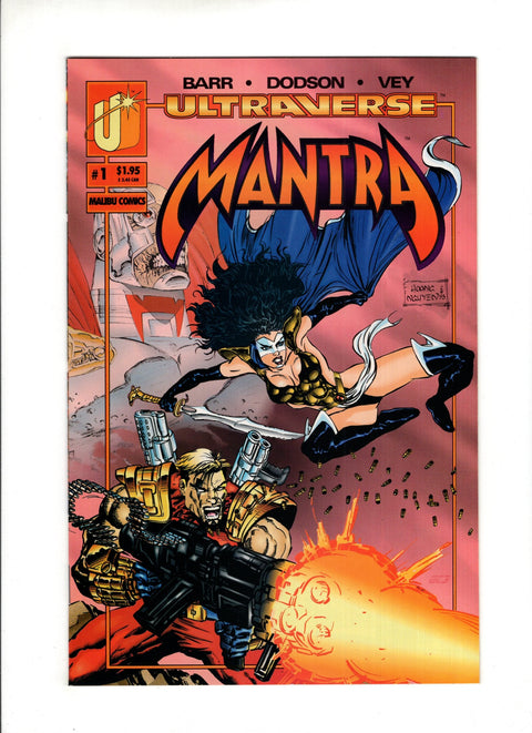 Mantra, Vol. 1 #1A  Malibu Comics 1993