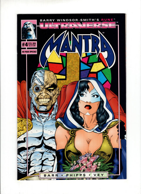 Mantra, Vol. 1 #4A  Malibu Comics 1993