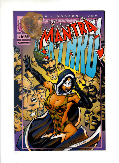 Mantra, Vol. 1 #6A  Malibu Comics 1993