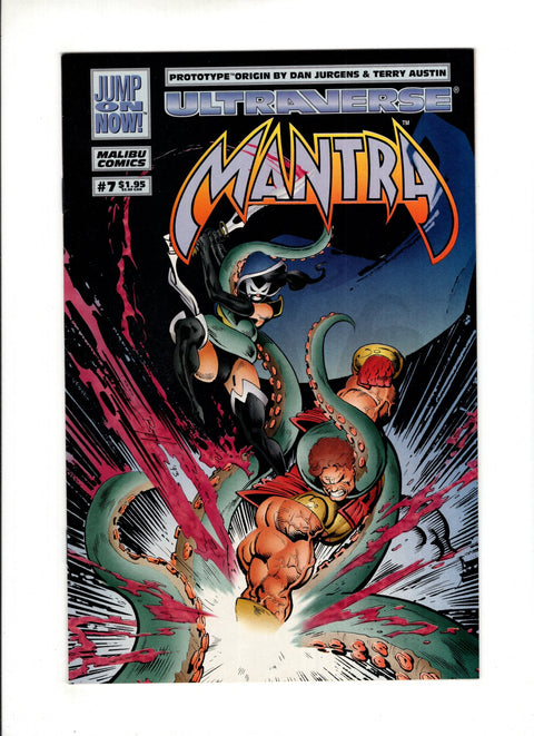 Mantra, Vol. 1 #7A  Malibu Comics 1994