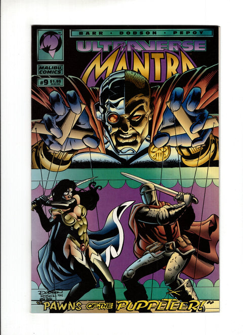 Mantra, Vol. 1 #9A  Malibu Comics 1994