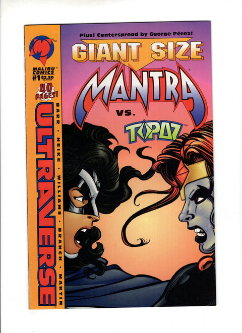 Giant-Size Mantra vs. Topaz #1  Malibu Comics 1994