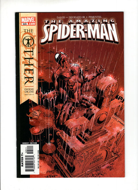 The Amazing Spider-Man, Vol. 2 #525A  Marvel Comics 2005
