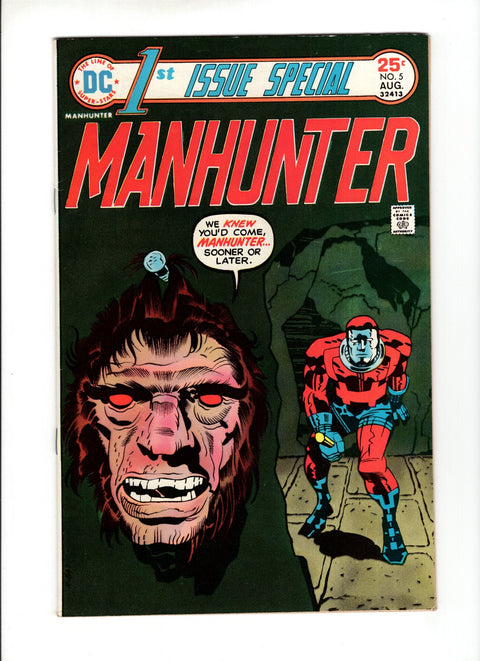 1st Issue Special #5 First appearance of the 5th Manhunter (Mark Shaw) DC Comics 1975
