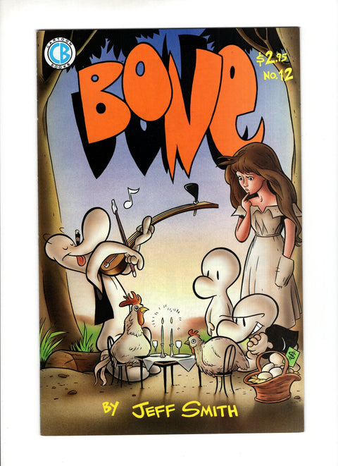 Bone (Cartoon Books) #12A  Cartoon Books 1994