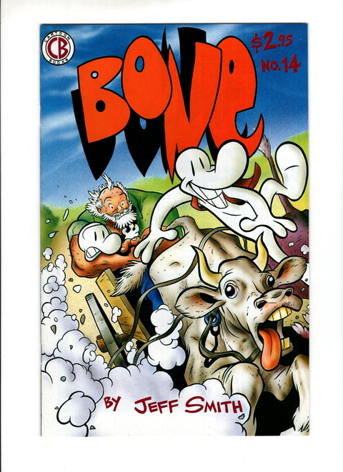 Bone (Cartoon Books) #14  Cartoon Books 1994