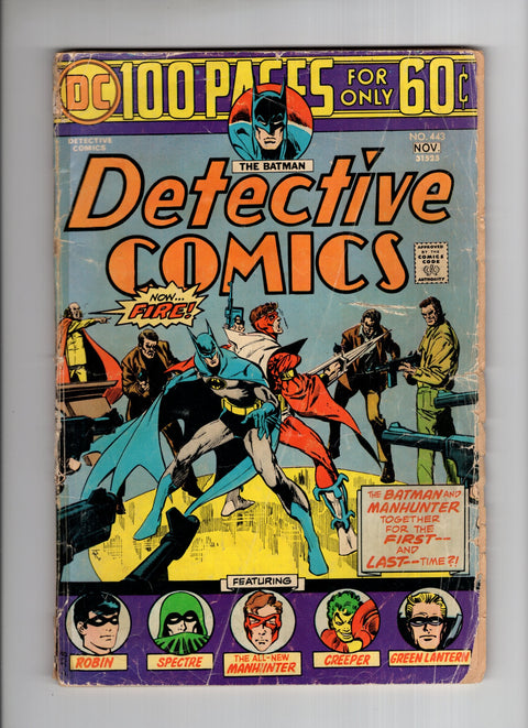 Detective Comics, Vol. 1 #443  DC Comics 1974