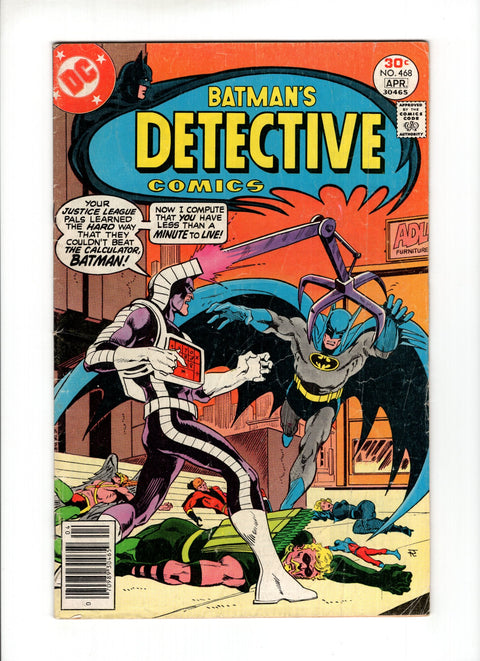 Detective Comics, Vol. 1 #468  DC Comics 1977