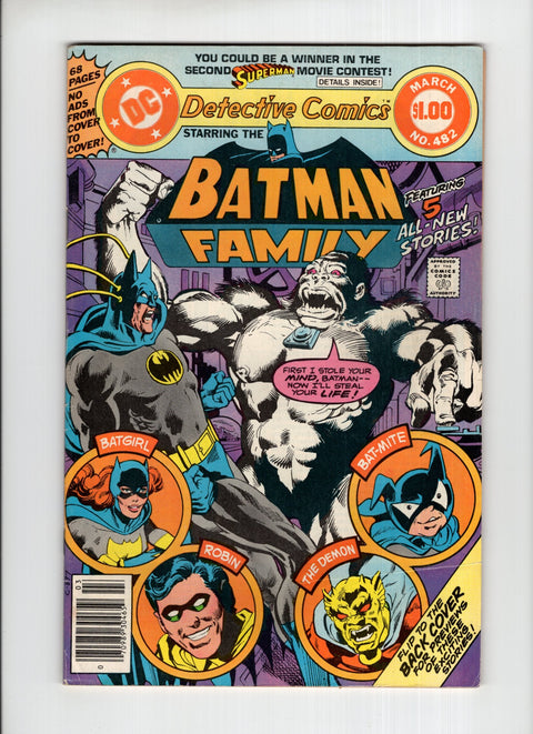 Detective Comics, Vol. 1 #482  DC Comics 1979