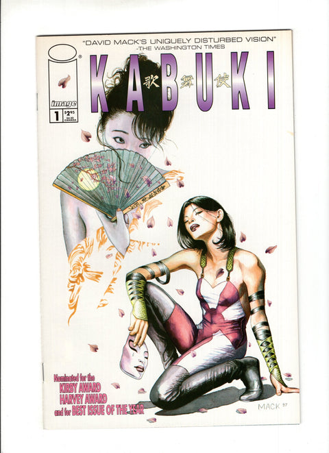 Kabuki #1A  Image Comics 1997