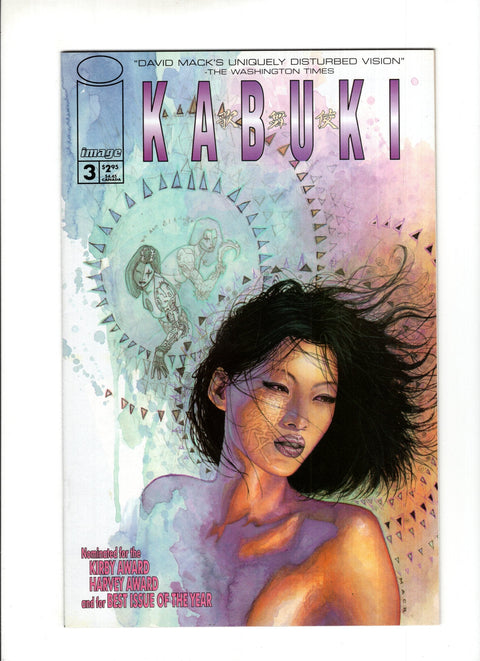 Kabuki #3  Image Comics 1998