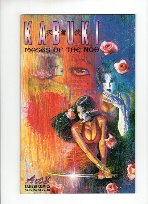Kabuki: Masks of the Noh #2  Caliber Comics 1996