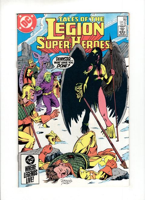 Tales of the Legion of Super-Heroes #322A  DC Comics 1985