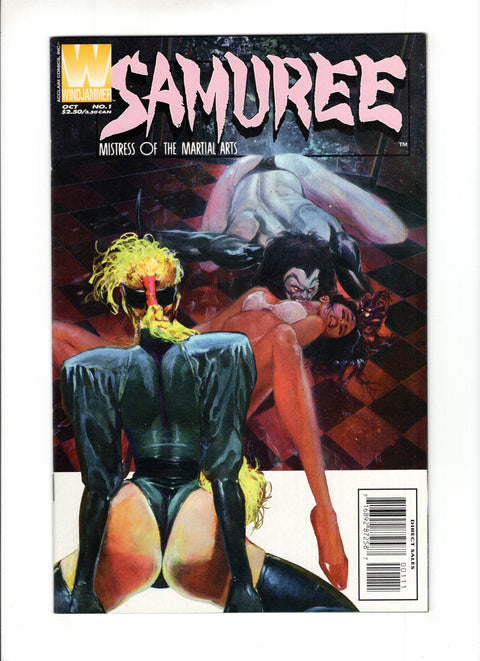 Samuree, Vol. 3 #1  Windjammer Comics 1995