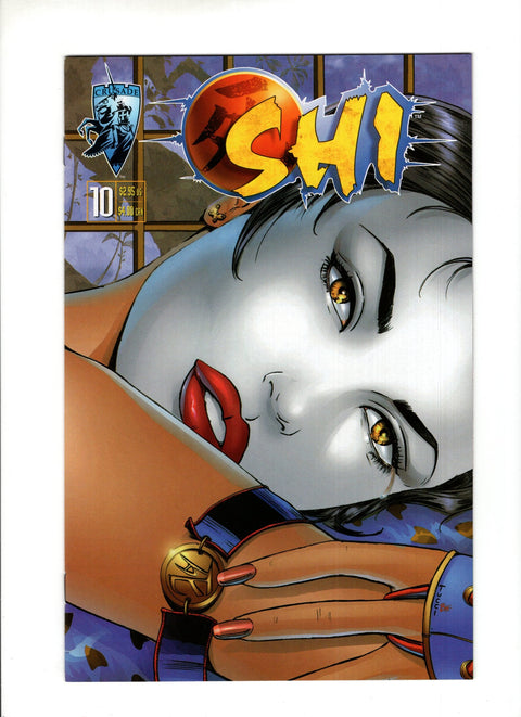 Shi: The Way of the Warrior #10  Crusade Comics 1996