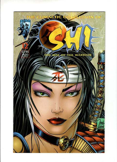 Shi: The Way of the Warrior #12A  Crusade Comics 1997