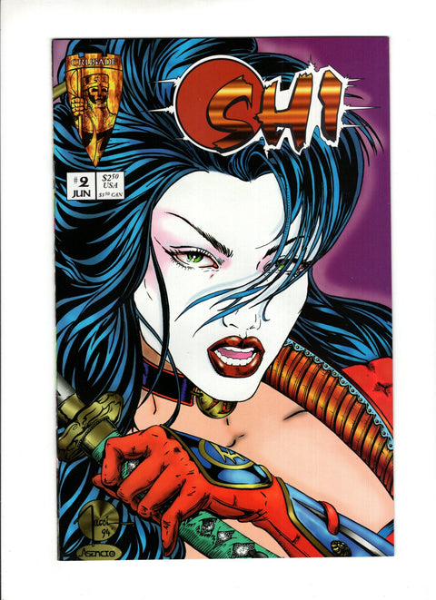 Shi: The Way of the Warrior #2A  Crusade Comics 1994