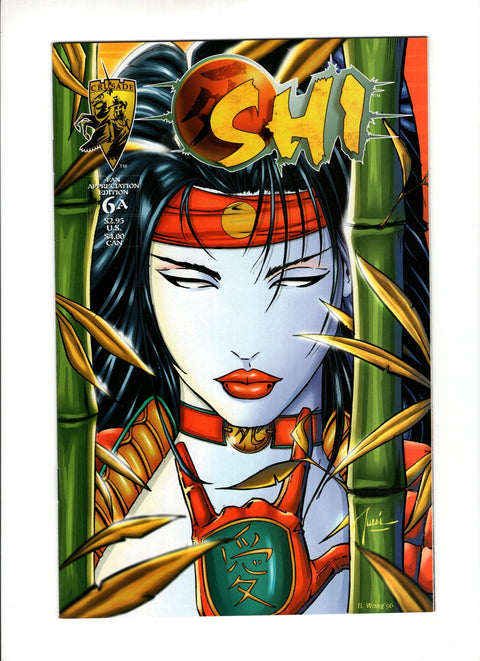 Shi: The Way of the Warrior #6B Fan Appreciation Edition Crusade Comics 1995