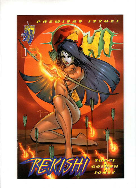 Shi: Rekishi #1  Crusade Comics 1997
