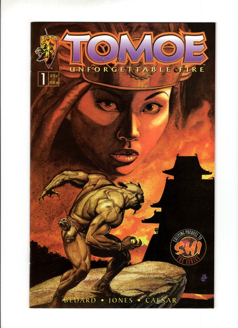 Tomoe: Unforgettable Fire #1  Crusade Comics 1997