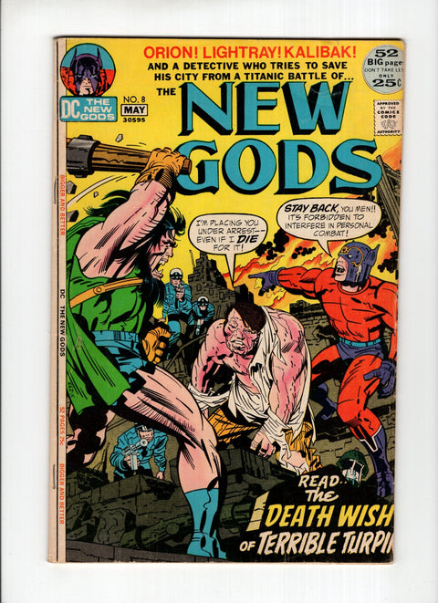 New Gods, Vol. 1 #8  DC Comics 1972