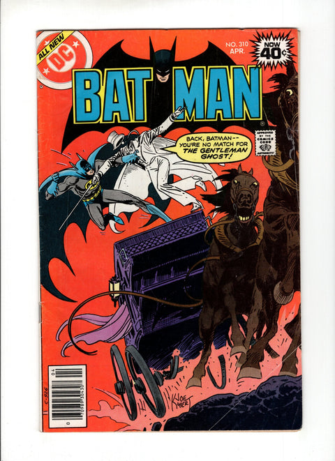 Batman, Vol. 1 #310A  DC Comics 1979