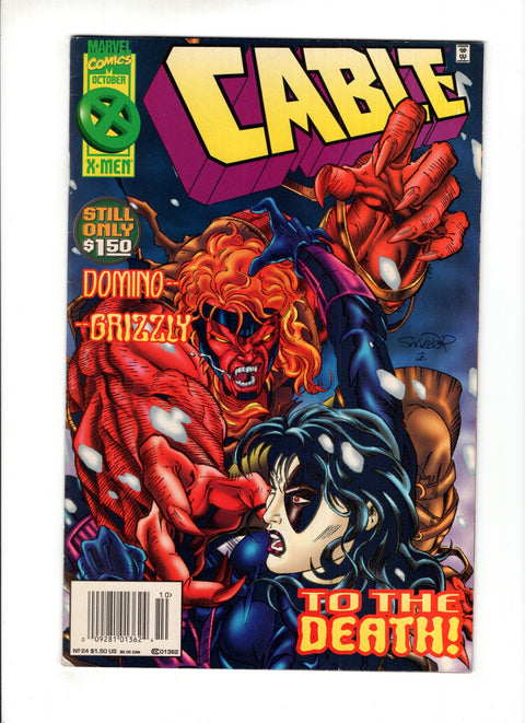 Cable, Vol. 1 #24B  Marvel Comics 1995