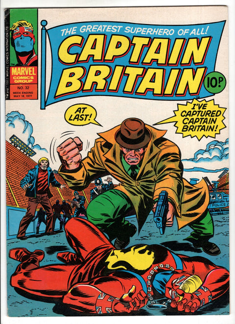 Captain Britain, Vol. 1 #32  Marvel Comics 1977