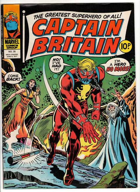 Captain Britain, Vol. 1 #35  Marvel Comics 1977
