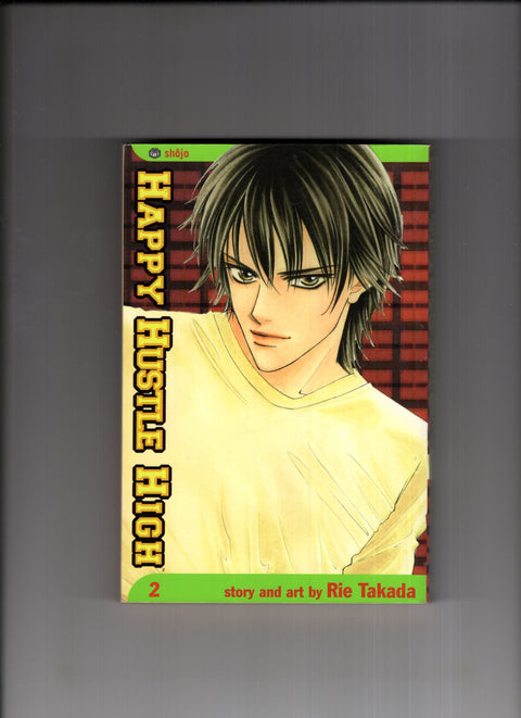 Happy Hustle High #2  Shojo Beat Manga 1992