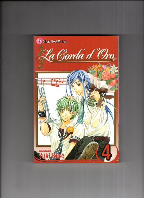 La Corda Doro #4  Shojo Beat Manga 2008