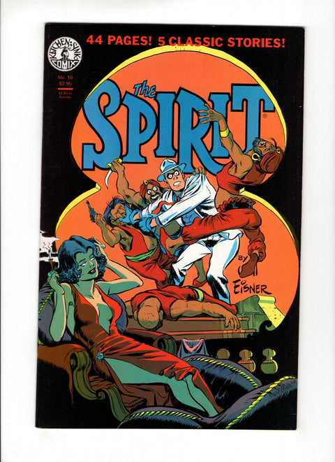 The Spirit (1983-1992) #10  Kitchen Sink Press 1985