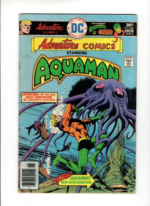 Adventure Comics, Vol. 1 #445  DC Comics 1976