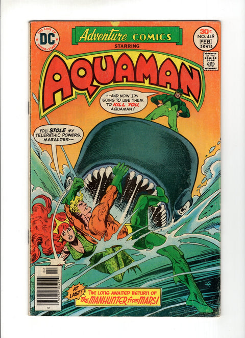 Adventure Comics, Vol. 1 #449  DC Comics 1976