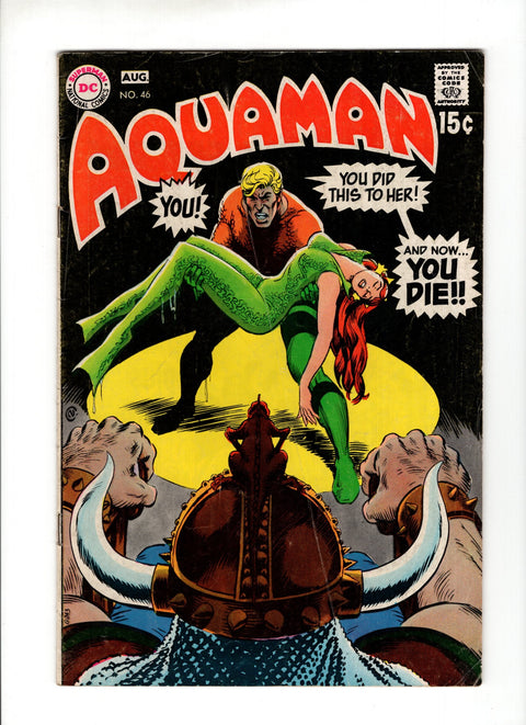 Aquaman, Vol. 1 #46  DC Comics 1969