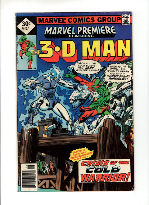 Marvel Premiere #37A  Marvel Comics 1977