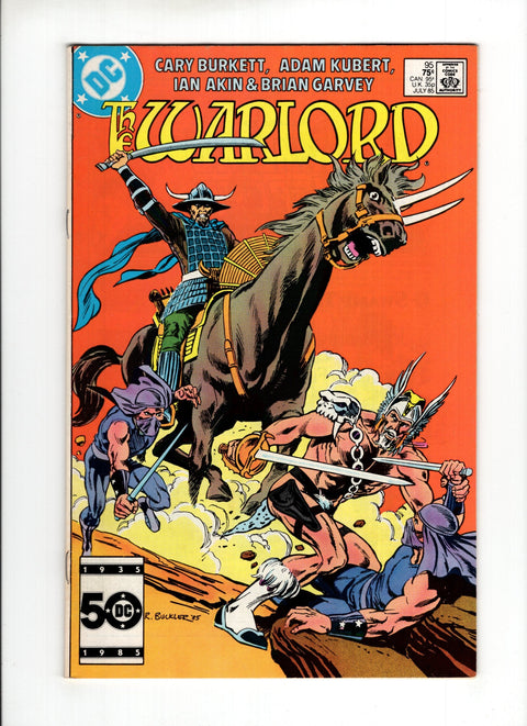 Warlord, Vol. 1 #95A  DC Comics 1985