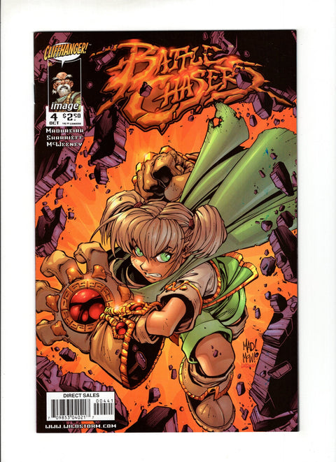 Battle Chasers #4B Gully Variant Cover Image Comics 1998