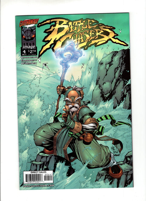 Battle Chasers #4D Knolan Variant Cover Image Comics 1998