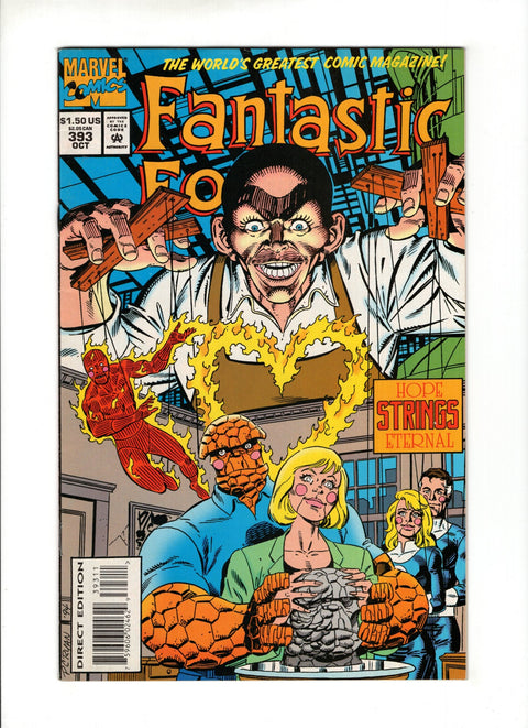 Fantastic Four, Vol. 1 #393A  Marvel Comics 1994