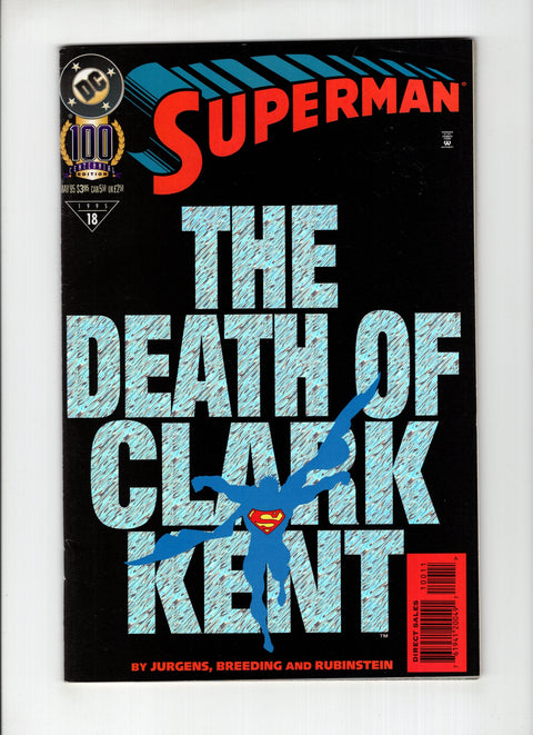 Superman, Vol. 2 #100A  DC Comics 1995