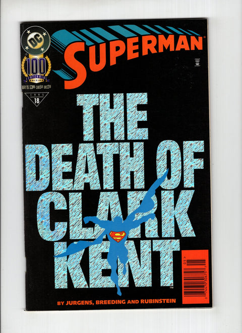 Superman, Vol. 2 #100B  DC Comics 1995
