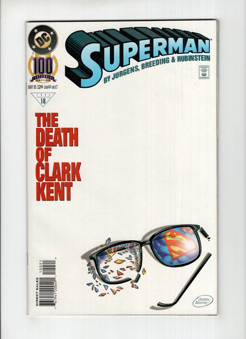 Superman, Vol. 2 #100C Collector's Edition DC Comics 1995