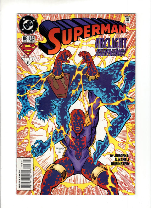 Superman, Vol. 2 #103A  DC Comics 1995