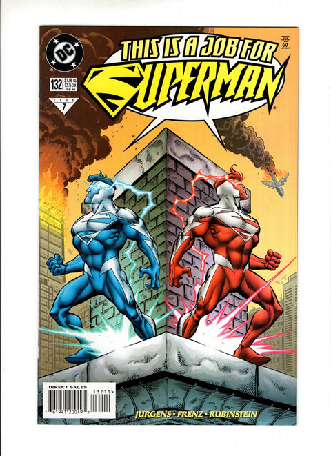 Superman, Vol. 2 #132A  DC Comics 1997