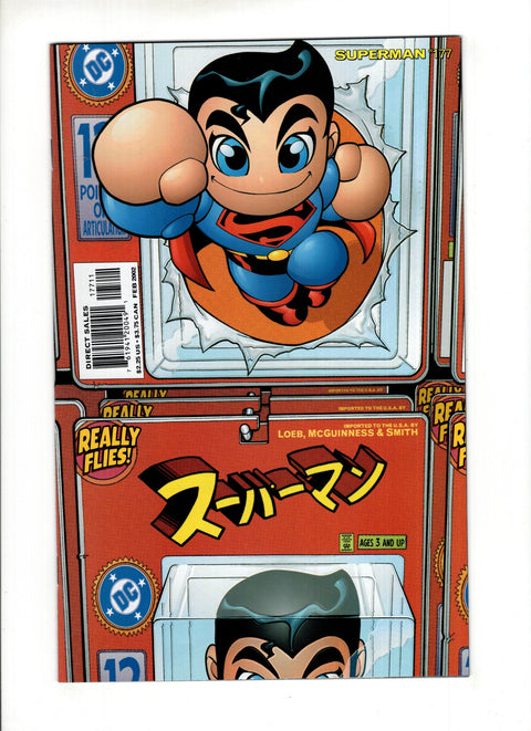 Superman, Vol. 2 #177A  DC Comics 2001
